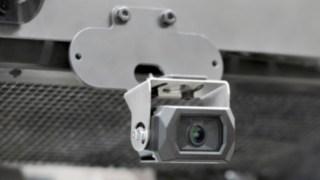 Peruutusavustinkamerajärjestelmän kamera